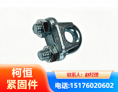 石家庄异形件