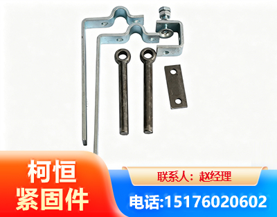 石家庄异形件